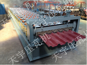 C44俄羅斯專用設(shè)備